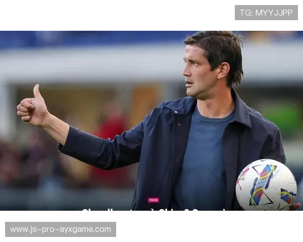 国米主帅齐沃用人神操作！两大新援被激活全场惊艳