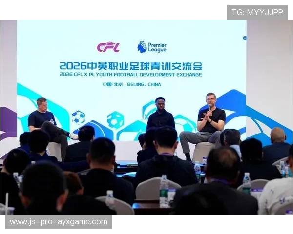 足球俱乐部在青训中建立心理急救小组与常态化健康评估，足球俱乐部青训简介